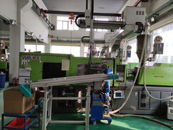 注(zhù)塑成型(xing)